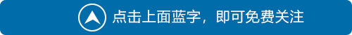 【自考信息】明日起江苏省2021年10月自学考试准考证开放打印！